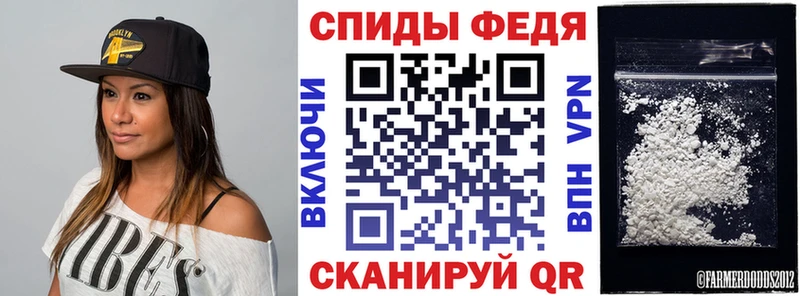 где найти наркотики  Ленинградская  Amphetamine 97% 