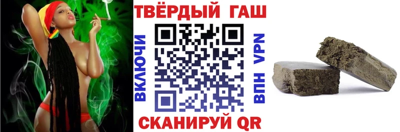 mega маркетплейс  Ленинградская  ГАШ 40% ТГК 