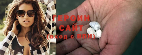 Альфа ПВП Богородицк