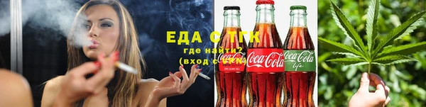 ECSTASY Белоозёрский