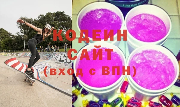 марки lsd Богородск