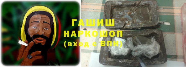 мет Беломорск
