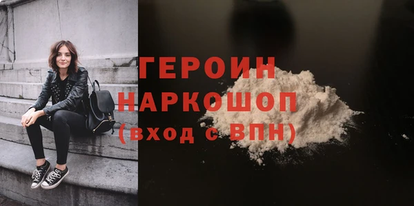 ECSTASY Белоозёрский