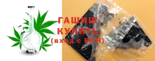 мет Беломорск