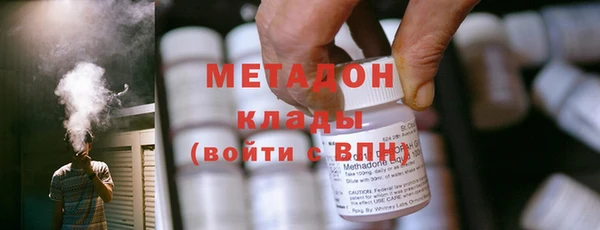 мет Беломорск