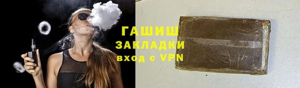 ECSTASY Белоозёрский