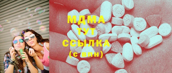 винт Белокуриха