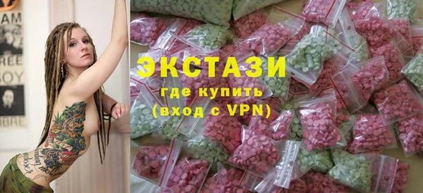 не бодяженный Богданович