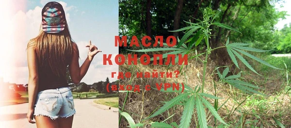 не бодяженный Богданович