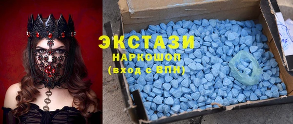 Альфа ПВП Богородицк