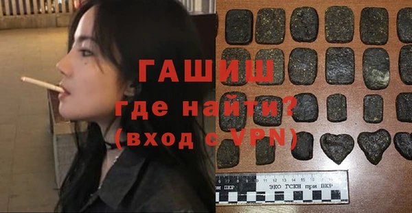 не бодяженный Богданович
