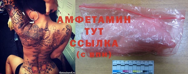 не бодяженный Богданович