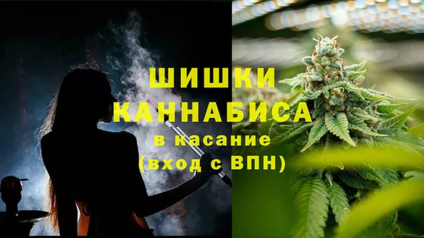 ECSTASY Белоозёрский