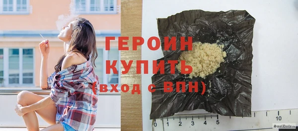 ECSTASY Белоозёрский